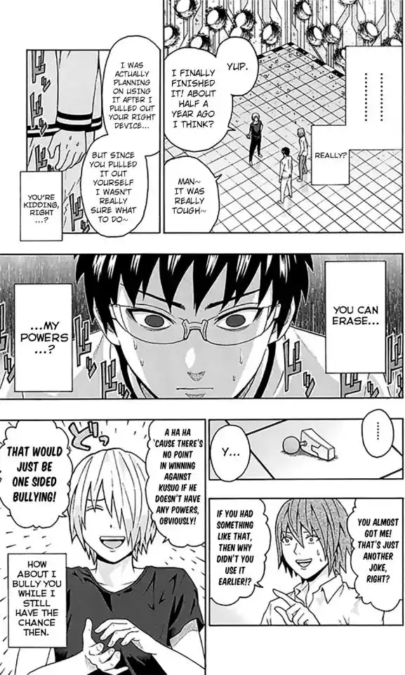 Saiki Kusuo no Psi Nan Chapter 272 9